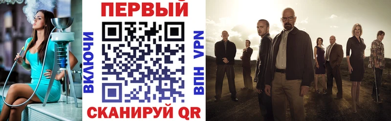 Amphetamine 97%  Ступино 