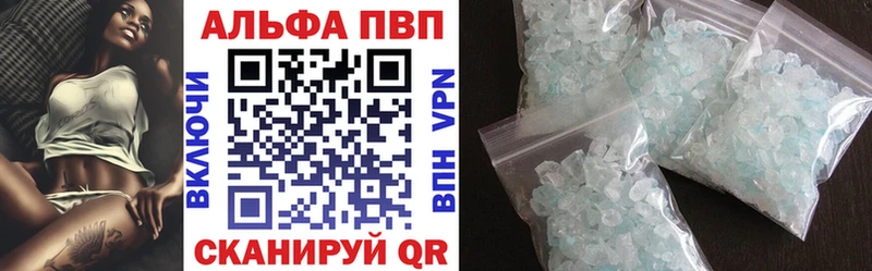 продажа наркотиков  Ступино  ссылка на мегу как зайти  A PVP СК КРИС 