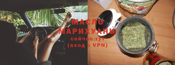 винт Покровск