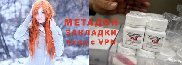 ПСИЛОЦИБИНОВЫЕ ГРИБЫ Пересвет