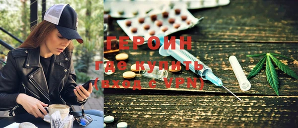 соль курить ск Покачи
