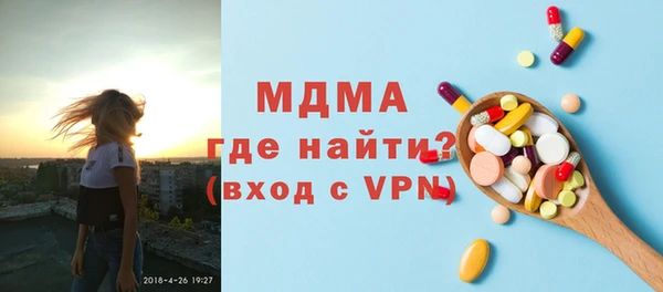 прущий лед Баксан