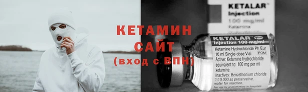 винт Покровск