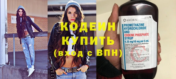 соль курить ск Покачи