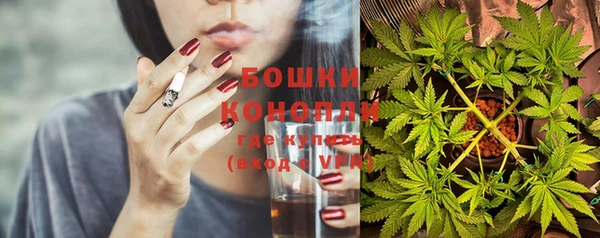винт Покровск