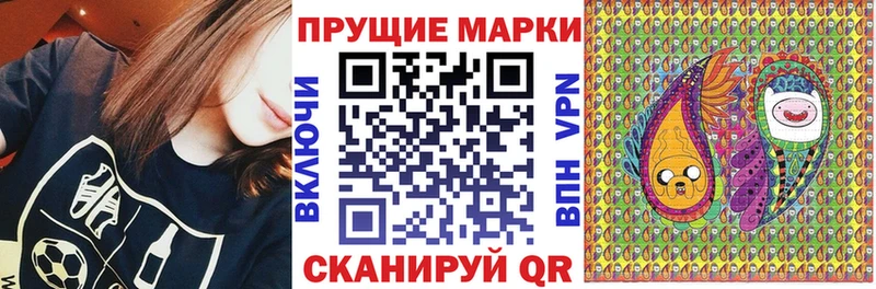купить наркотик  Ступино  mega ONION  Марки 25I-NBOMe 1,5мг 