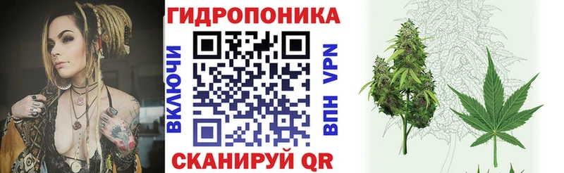 Бошки марихуана Bruce Banner  Ступино 